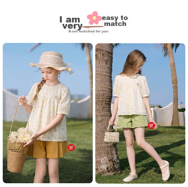 CHANZUIGOU Girls' Glutinous Yellow Floral Print Short Sleeve Top 2026 Summer New Stylish Versatile Shirt 2